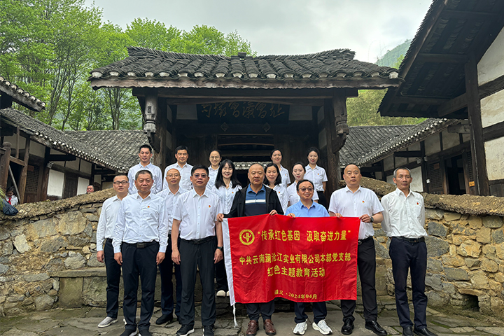 未標題-6.jpg